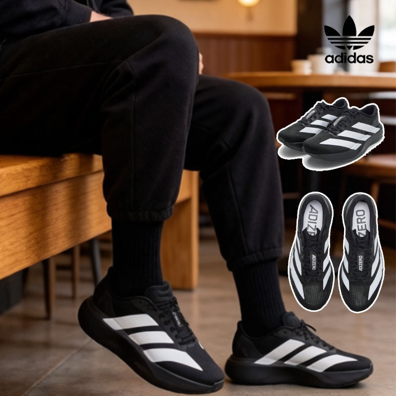Adidas Shoes Samba - adidas Adizero Evo SL hardloopschoenen voor