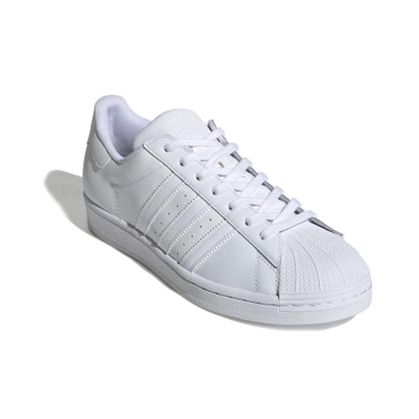 adidas Originals Superstar 2 C - Adidas Shoes Superstar recensie en prijs