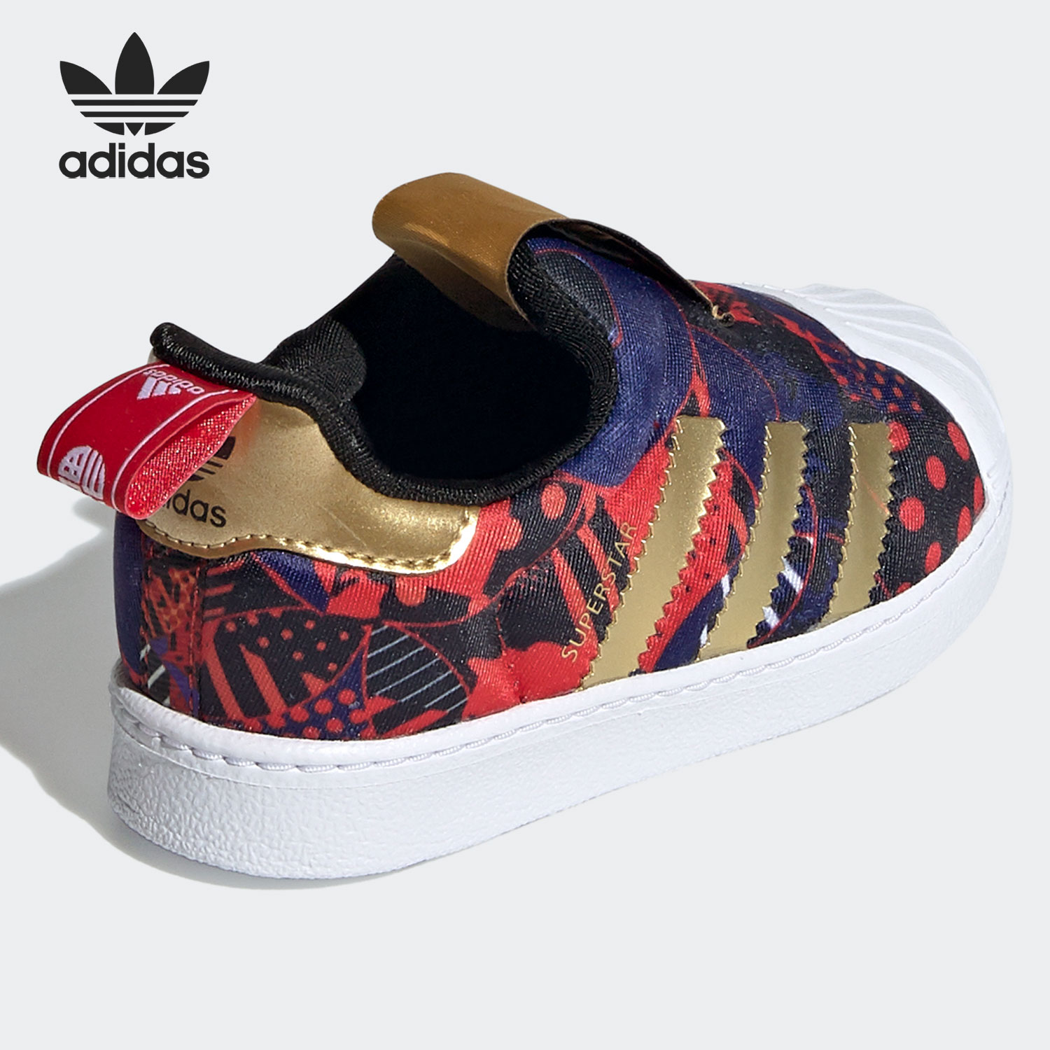 Adidas echte klaver SUPERSTAR  - Adidas Shoes Superstar recensie en prijs