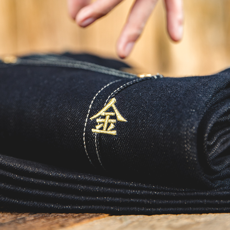 Maden Vintage 15oz geborduurde - Levis Jeans 501 recensie en prijs